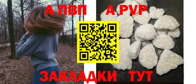 скорость Лесосибирск