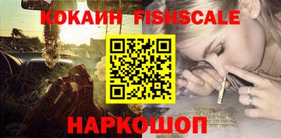 синтетический гашиш Ликино-Дулёво