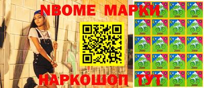 скорость Лесосибирск