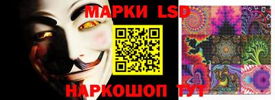 синтетический гашиш Ликино-Дулёво
