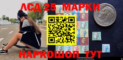 скорость Лесосибирск