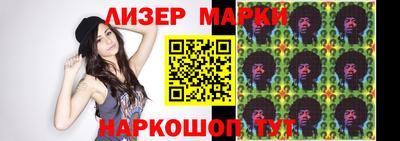 скорость Лесосибирск