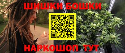 синтетический гашиш Ликино-Дулёво