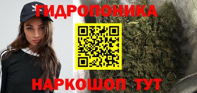 синтетический гашиш Ликино-Дулёво