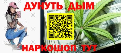 скорость Лесосибирск