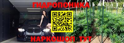 альфа пвп Ливны
