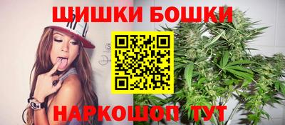 синтетический гашиш Ликино-Дулёво