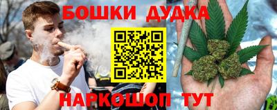 альфа пвп Ливны