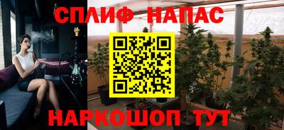 синтетический гашиш Ликино-Дулёво