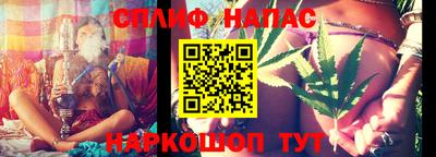 синтетический гашиш Ликино-Дулёво