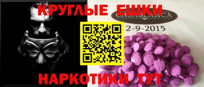 скорость Лесосибирск