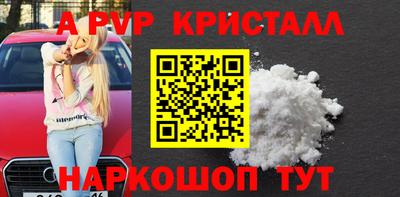 скорость Лесосибирск