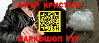 скорость Лесосибирск