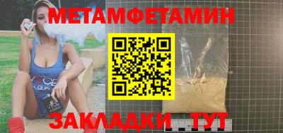 скорость Лесосибирск