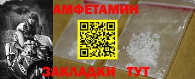 синтетический гашиш Ликино-Дулёво