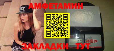 скорость Лесосибирск