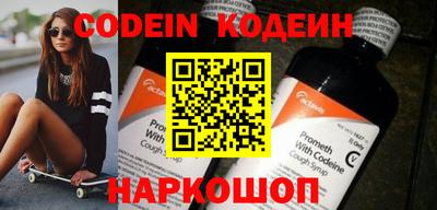 синтетический гашиш Ликино-Дулёво