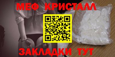 синтетический гашиш Ликино-Дулёво