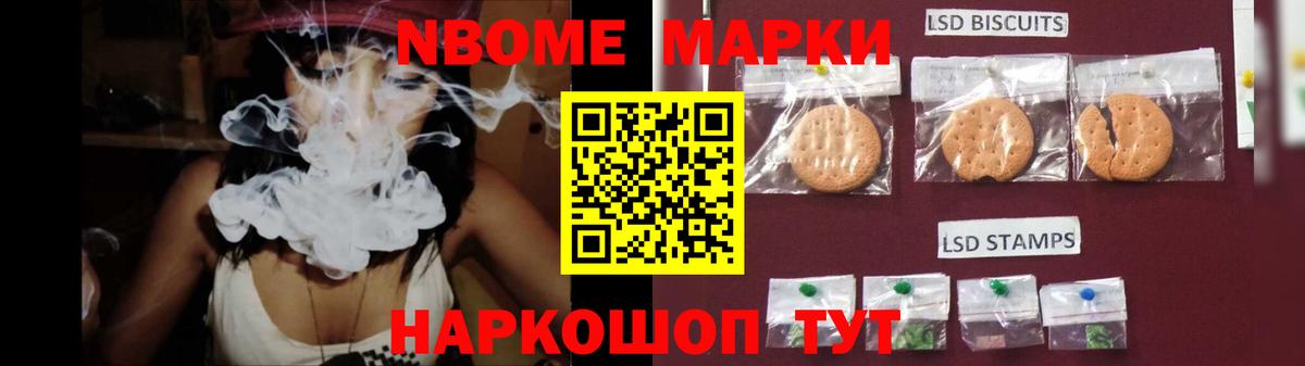 Лсд 25 экстази кислота  Вход с VPN  Лсд 25 экстази кислота  Вышний Волочёк 